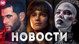 СВЕЖИЕ ИГРОВЫЕ НОВОСТИ PIONER, Resident Evil 9, Symphonia, Star Wars Outlaws, Mass Effect