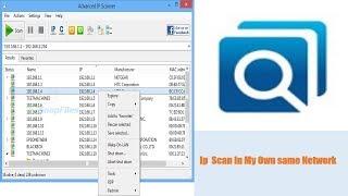 how to scan same network all ip || ip scan use ip scanner software