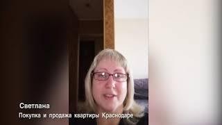 Отзывы о компании ПрофРиелт