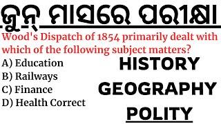 300 History geography polity questions for CT BED OTET LTR OSSSC Exam 2025 I Laxmidhar Sir Daily 7pm