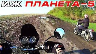 За рулем ИЖ Планета-5 / Riding IZH Planeta-5