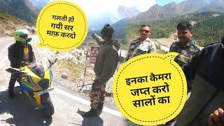 मेरी कोई गलती नहीं थी फिर भी Adi kailash जाने से indian आर्मी ने रोक दिया  | adi kailash yatra 2024