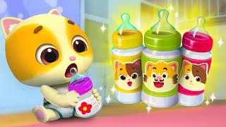 Bottle Milk Feeding Song | Baby Care | Newborn Baby | Nursery Rhymes & Kids Songs | Mimi and Daddy