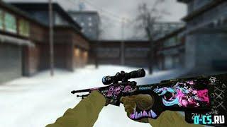 Fever Dream AWP(Gameplay) ||| Горячечные грёзы АВП(Геймплэй) ||| Cs:Go