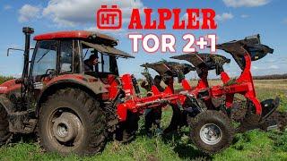 Запуск плуга Alpler Tor 3 в Полтавській обл.