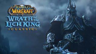 WotLK leveling. Прокачка 70-80, аое споты.