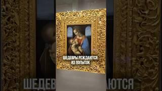 Многие,кто мечтает о живописи, сталкиваются с этим вопросом.