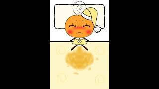 Memetchi Bedtime Fart