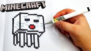 ГАСТ - МАЙНКРАФТ РИСУЕМ ПО КЛЕТОЧКАМ !Very Easy ! minecraft PIXEL ART