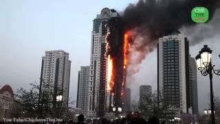 Пожар в Грозный Сити Полная версия  Fire in Grozny City