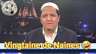  L' imam (ou pas) HASSAN CHALGHOUMI ‼️ LE RETOUR  