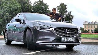 Мазда 6 (Mazda 6) Королева бизнес-класса.