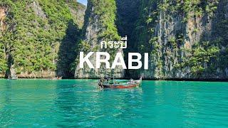 krabi vlog: a 4D3N adventure | snorkeling, coffee, beach and sun