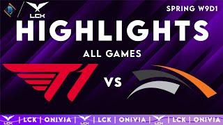 T1 vs HLE ALL GAMES Highlights | LCK 2025 Highlights | T1 vs Hanwha Life by Onivia
