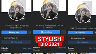 make facebook vip profile || Syco Tech Zone || facebook vip bio || vip bio 2021 || stylish bio 2021