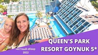 Turkey 2022. Overview of QUEEN'S PARK RESORT GOYNUK 5*