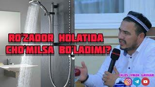 Ro'zador holatida cho'milsa bo'ladimi? | Рўзадор ҳолатда чўмилса бўладими?
