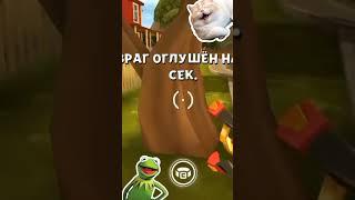 ЯБЛОЧКОМ В ЯБЛОЧКО #приветсосед #игры #darkriddle #games