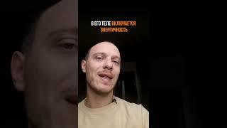 Путь к деньгам для Проектора #дизайнчеловека #проектор #деньги