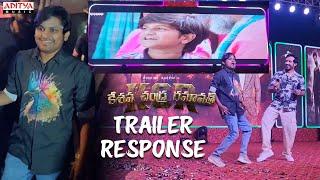 KCR (Keshava Chandra Ramavath) Trailer Response | Rocking Rakesh, Annanya Krishnan | Anji