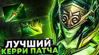 ГАЙД НА NAGA SIREN DOTA 2 7.30 | ЛУЧШИЙ КЕРРИ В ДОТЕ НАГА СИРЕНА