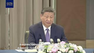 Си Цзиньпин призвал Китай и Таджикистан расширять масштабы двусторонней торговли и инвестиций