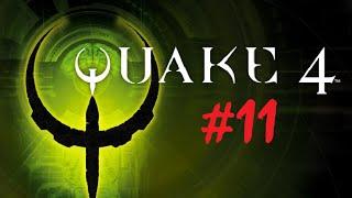 Quake 4. Прохождение игры. Глава 11: Туннели центра связи