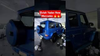 Elvish Yadav New Car Mercedes G- Wagon #elvishyadav#elvishyadavvlogs#elvishyadavnewvideo#elvish