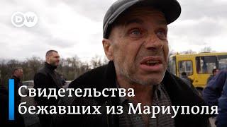 "Мариуполя нет". Выжившие рассказывают о разрушении города