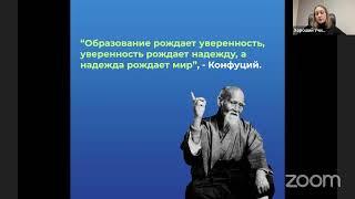 Как найти хорошего репетитора, который справится с проблемами ученика и не разорит родителей?