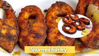 Fish Fry Recipe | Crispy Masala Fish Fry | Surmai Fish Fry Recipe