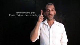 Let's learn a song of HaTikva Israeli Sign Language