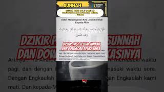 dzikir pagi, mudah, sesuai Sunnah dan instal aplikasinya #bekalislam #sunnah #dzikirpagi