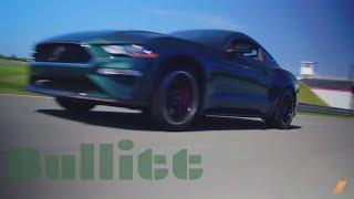 2019 Ford Mustang Bullitt: A $51,290 Mustang GT, or More?