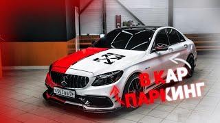 ВИНИЛ НА МЕРС! СУПРИМ ОФФ ВАЙТ | MERCEDES-BENZ C63 AMG SUPREME X OFF-WHITE