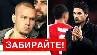  «ПОВЕРНІТЬ ЙОГО!» Ось як фани Арсенала розірвали соцмережі через Мудрика | Новини футболу