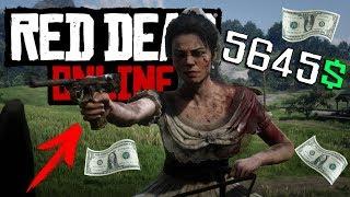 ОЧЕНЬ ЛЕГКИЙ ГЛИТЧ НА ДЕНЬГИ В RED DEAD ONLINE (RED DEAD REDEMPTION 2)