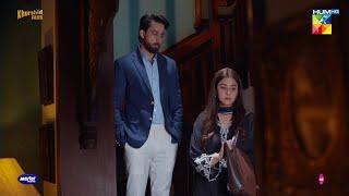 Ishq Murshid - 𝗠𝗼𝘀𝘁 𝗥𝗲𝗽𝗹𝗮𝘆𝗲𝗱 𝗦𝗰𝗲𝗻𝗲 - Episode 17 #bilalabbaskhan #durefishansaleem - HUM TV