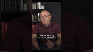 Путин пришел к власти под лозунгами борьбы с терроризмом. За 24 года так и не победил