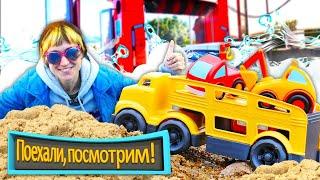 Автомойка для машинок Мокас. Игры для детей - Поехали Посмотрим. Веселые видео для детей