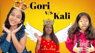 amaira ko pari n gora bna diya #viralvideo