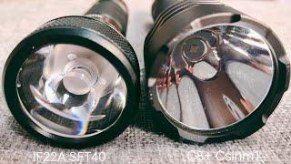 Sofirn IF22A SFT40 vs Convoy C8+ Cslnm1.tg - Turbo beam shot review