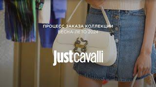 JUST CAVALLI