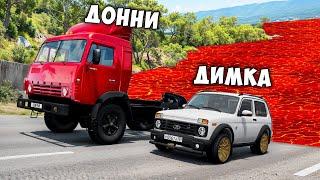 ПОЛ ЭТО ЛАВА! ГОНИ ИЛИ УМРИ В BEAMNG DRIVE ! ЛАВА ПРИБЛИЖАЕТСЯ Бименджи Драйв