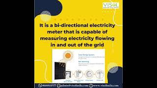 What is a Net Meter?