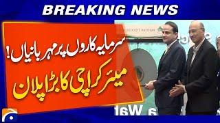 𝗞𝗮𝗿𝗮𝗰𝗵𝗶 𝗢𝗽𝗲𝗻𝘀 𝗗𝗼𝗼𝗿𝘀! | Mayor Murtaza Wahab's BIG Investor-Friendly Plan Revealed!
