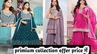 2025 ladies ethnic wear market | gown market in ahmedabad | croptop market in ahmedabad