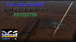 DCS WORLD F/A-18C HORNET AGM-65E & AGM-65F MAVERICK DELIVERY TO MOVING TARGETS