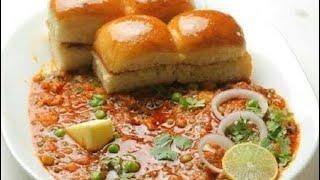 PAV BHAJI RECIPE || Street food || Arshiya's corner