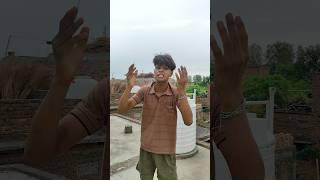 ￼ सबसे ज्यादा बारिश कहां गिरती है #satyarox #satyarox494 #realfools #funny #funnyvideo #shorts ￼